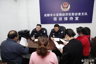 湖人火箭裁判报告：未出现任何错漏判 詹姆斯绝杀罚球正判