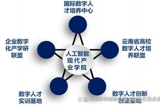 太感人！夺冠后利物浦众将和球迷高唱《你永远不会独行》！