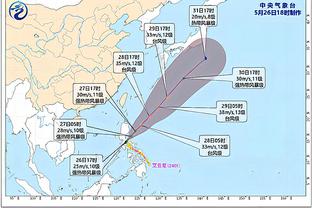 马卡报：梅西将至少缺席7场美职联，因为美洲杯等国家队赛事